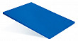 Доска разделочная Luxstahl 600х400х18 мм синий пластик