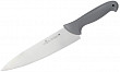 Нож поварской Luxstahl 250 мм с цветными вставками Colour [WX-SL427]