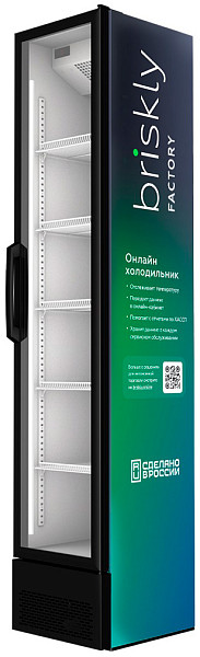 Холодильный шкаф Briskly Smart 3 Bar Online фото