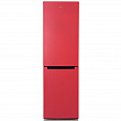 Холодильник  H880NF
