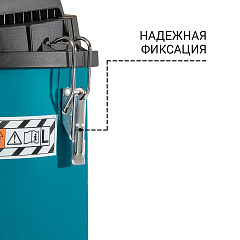 Пылесос для сухой и влажной уборки Bort BSS-1215-P в Санкт-Петербурге, фото 8