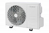 Сплит-система Bomann CL 6044 CB 9000 BTU/h фото