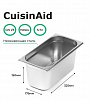 Гастроемкость CuisinAid 1/3 h=150 нерж, 325х176х150 CD-813-6 фото