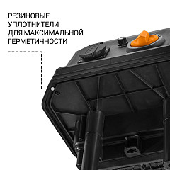 Пылесос для сухой и влажной уборки Bort BAX-700 в Санкт-Петербурге, фото 13