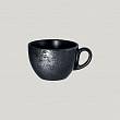 Кофейная чашка RAK Porcelain Karbon 200 мл
