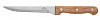 Нож универсальный Luxstahl 148 мм Palewood фото