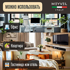 Чайник Meyvel MKE-03T (White) в Санкт-Петербурге, фото 12