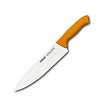 Нож поварской Pirge 23 см, желтая ручка