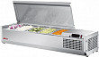 Холодильная витрина для ингредиентов Turbo Air CTST-1200
