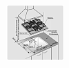 Варочная панель газовая Gefest ПВГ 1212 К7 фото