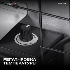 Шкаф холодильный барный Meyvel MMT-30W в Санкт-Петербурге, фото 13