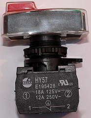 Выключатель AIRHOT HSL-1650A-53 в Санкт-Петербурге фото