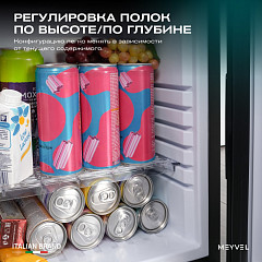 Шкаф холодильный барный Meyvel MMA-30B в Санкт-Петербурге, фото 5