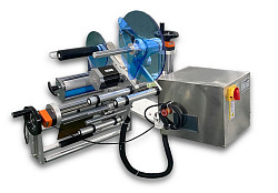 Автоматический встраиваемый этикетировщик Hualian Machinery HL-A600 (верхн. подача, W пленки до 600 мм) в Санкт-Петербурге, фото