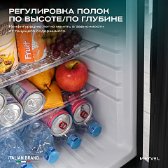 Шкаф холодильный барный Meyvel MMA-50B в Санкт-Петербурге, фото 5