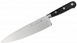 Нож поварской Luxstahl 200 мм Master [XF-POM117]