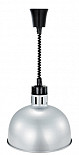 Тепловая лампа Kocateq DH635S NW