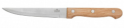 Нож для овощей Luxstahl 115 мм Palewood в Санкт-Петербурге фото