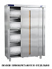 Шкаф для стерилизации посуды Kayman ШДП-1200-4 А (без полок) фото