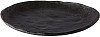 Тарелка мелкая Style Point Oyster 21 см, цвет черный (QR17041) фото