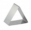 Форма для выпечки/выкладки гарнира или салата Luxstahl Треугольник 120х120 мм