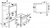 Духовой шкаф электрический Kuppersbusch CBP 6550.0 S3 фото