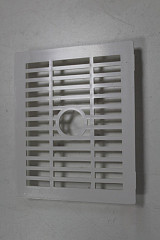 Поддон для сбора воды Cooleq для ZB-22C с измельчителем 25 в&nbsp;Санкт-Петербурге фото