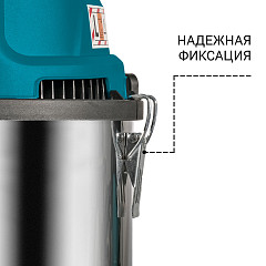 Пылесос для сухой и влажной уборки Bort BSS-1620-STORM в Санкт-Петербурге, фото 4