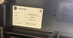 Кофемашина Hurakan HKN-ME709 УЦЕНКА в Санкт-Петербурге, фото 2