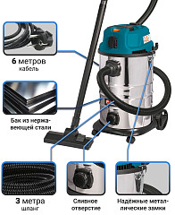 Пылесос для сухой и влажной уборки Bort BSS-1630-STORM в Санкт-Петербурге, фото 11