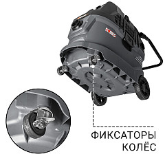 Пылесос для сухой и влажной уборки Bort BAX-600E в Санкт-Петербурге, фото 8