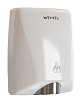 Сушилка для рук Meyvel MH11-1600P2 (White) фото
