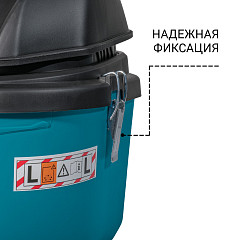 Пылесос для сухой и влажной уборки Bort BSS-1212 в Санкт-Петербурге, фото 3