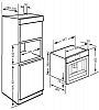 Встраиваемая кофемашина Smeg CMSC45B фото