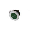 Кнопка зеленая Robot Coupe Д/CL60D 502170S фото