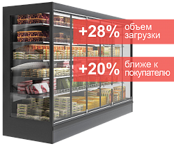 Холодильная горка Polair Monte Maxi SH 2500 в Санкт-Петербурге фото
