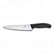 Нож разделочный Victorinox 19 см, черный (81249871)