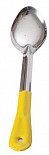 Ложка гарнирная для раздачи P.L. Proff Cuisine 32 см нерж. с винил. желтой ручкой