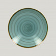 Тарелка глубокая RAK Porcelain Twirl Lagoon 1,25 л, 28 см