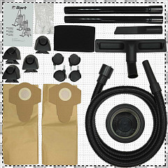 Пылесос для сухой и влажной уборки Bort BSS-1430-P в Санкт-Петербурге, фото 2