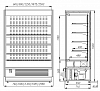 Холодильная горка Полюс FC 20-07 VV 2,5-1 фото
