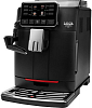 Кофемашина Gaggia Cadorna Milk фото