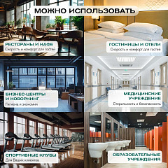 Сушилка для рук Meyvel MH13-1000P2 (Gray) в Екатеринбурге, фото 10