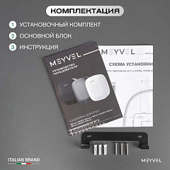 Сушилка для рук Meyvel MH13-1000P2 (Gray) в Екатеринбурге, фото 8