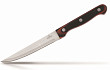 Нож для овощей  115 мм Redwood