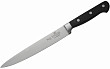 Нож универсальный Luxstahl 200 мм Profi [A-8010]