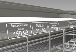 Ларь-бонета Haier GTS1850GB с корзинами в Санкт-Петербурге, фото 9