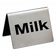Табличка P.L. Proff Cuisine Milk 5*4 см, сталь