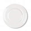Тарелка P.L. Proff Cuisine 23 см белая фарфор