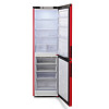 Холодильник Бирюса H6049 фото